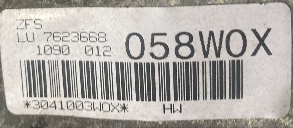 Bmw F10 2.5 d avtomat Скоростна кутия с хидро