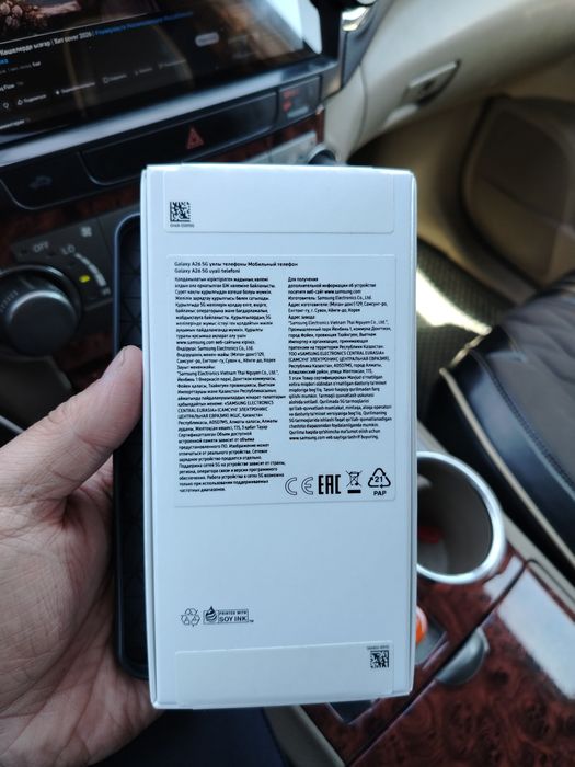 Samsung А26 5 G. 8G. 256
