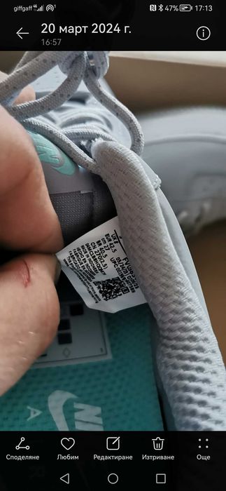 Маратонки nike air