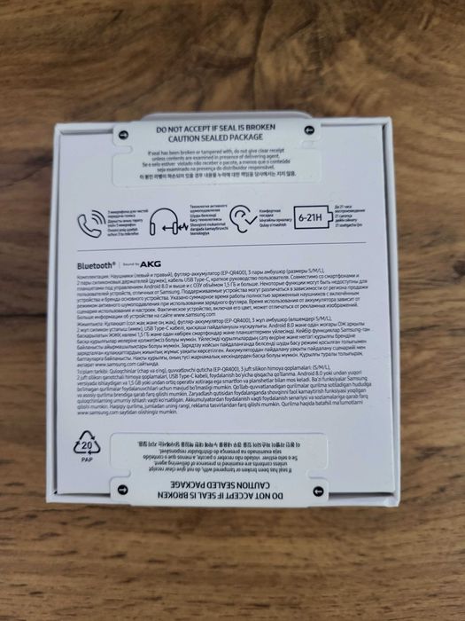 Самсунг/Samsung Buds FE, новые в упаковке