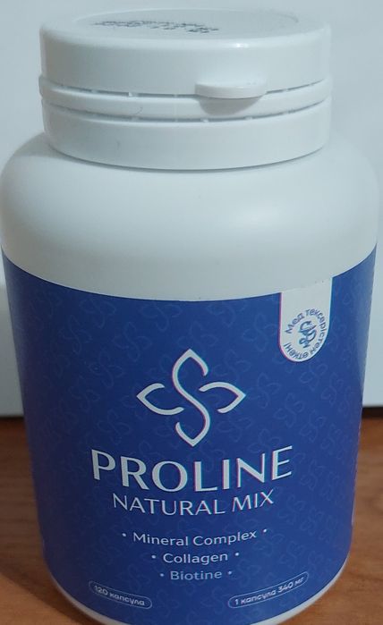 Коллаген сатылады