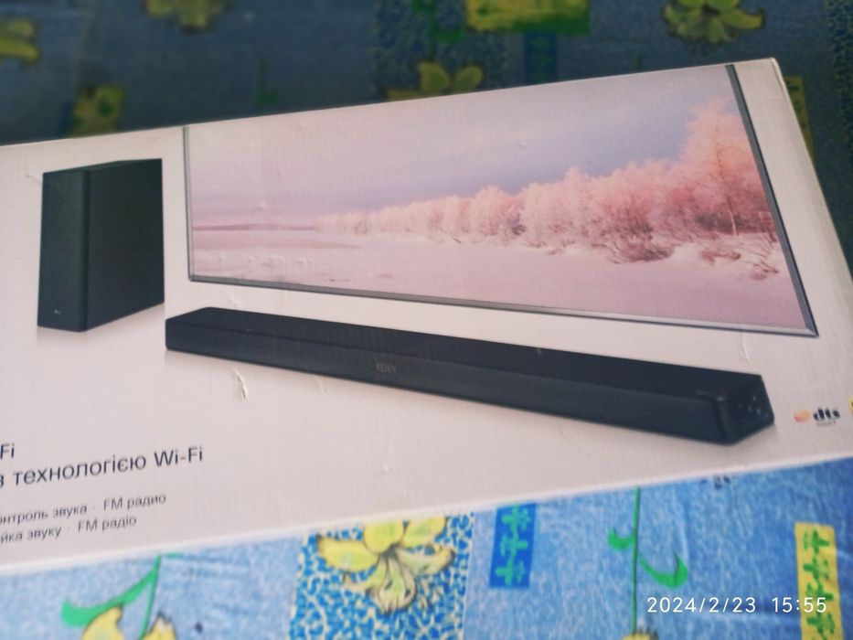 LG Sound Bar kalonka