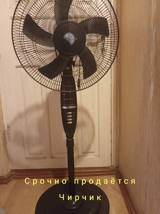 Вентилятор, печь, мультиварка, манти каскон