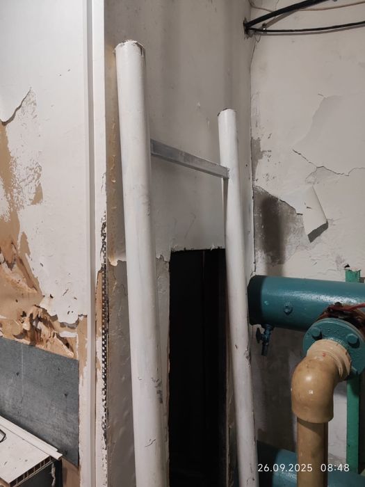 Продам регистр .