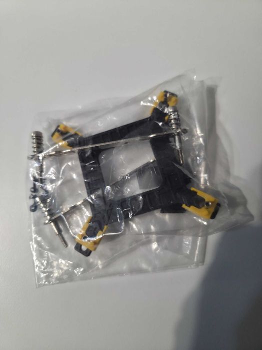 Cooler Procesor AQIRYS Uranus