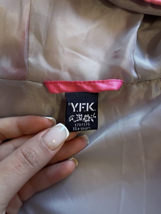 Детско розово яке