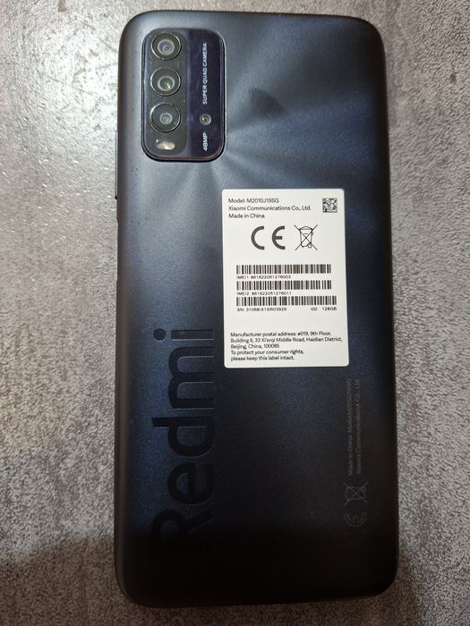 Продам телефон Redmi