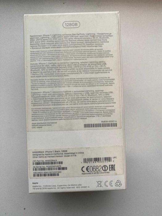 Iphone 7,Black, 128GB