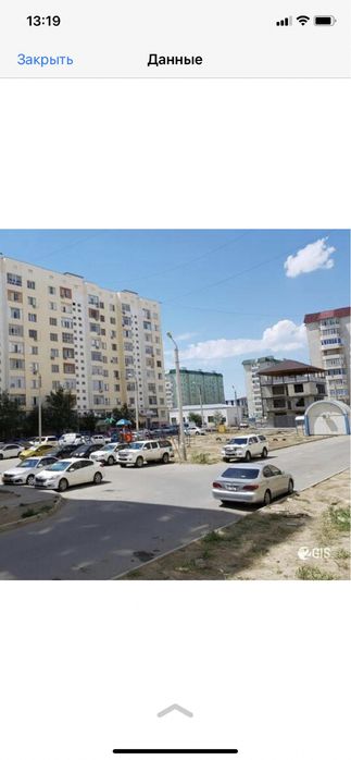 2часа-5000тг сдаётся!2-САГАТ-5000