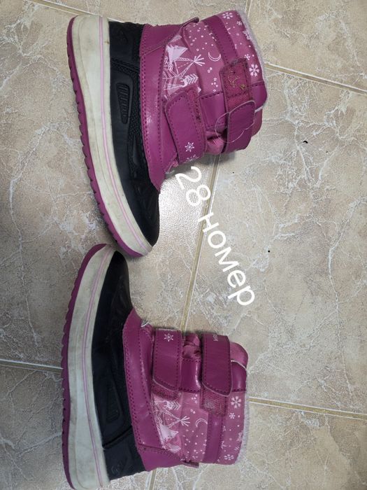 Боти и ботуши 28 номер