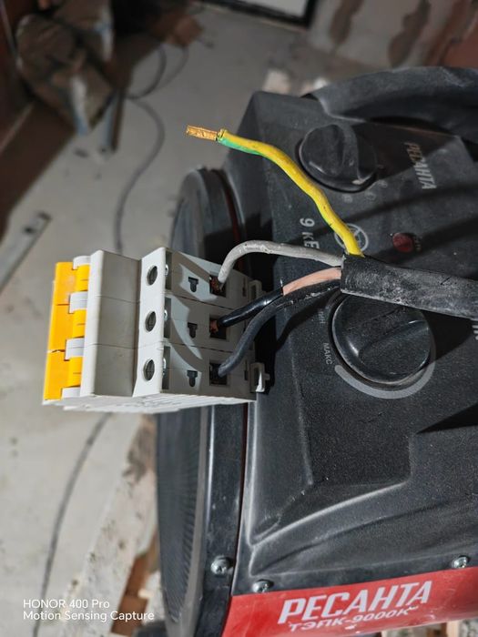 Электрическая пушка