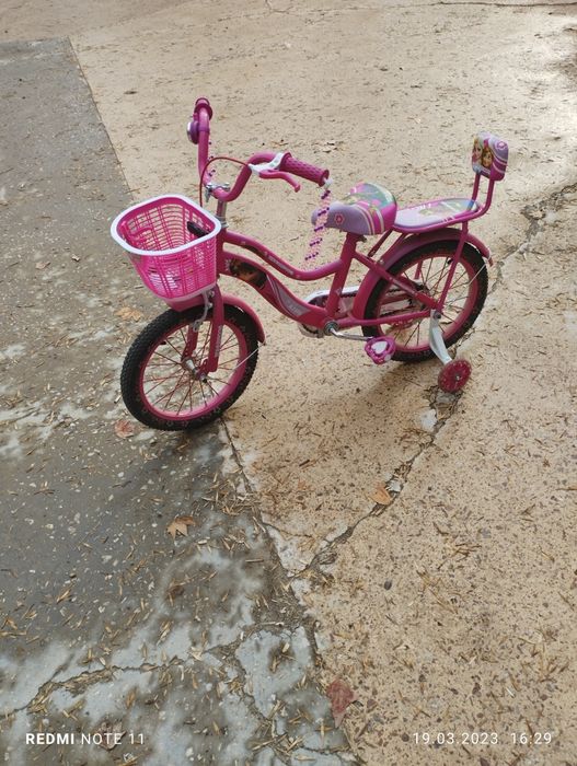 Для мальчика и девочки