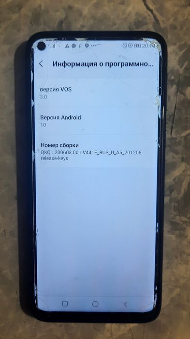 Продам телефон в очень хорошем состоянии