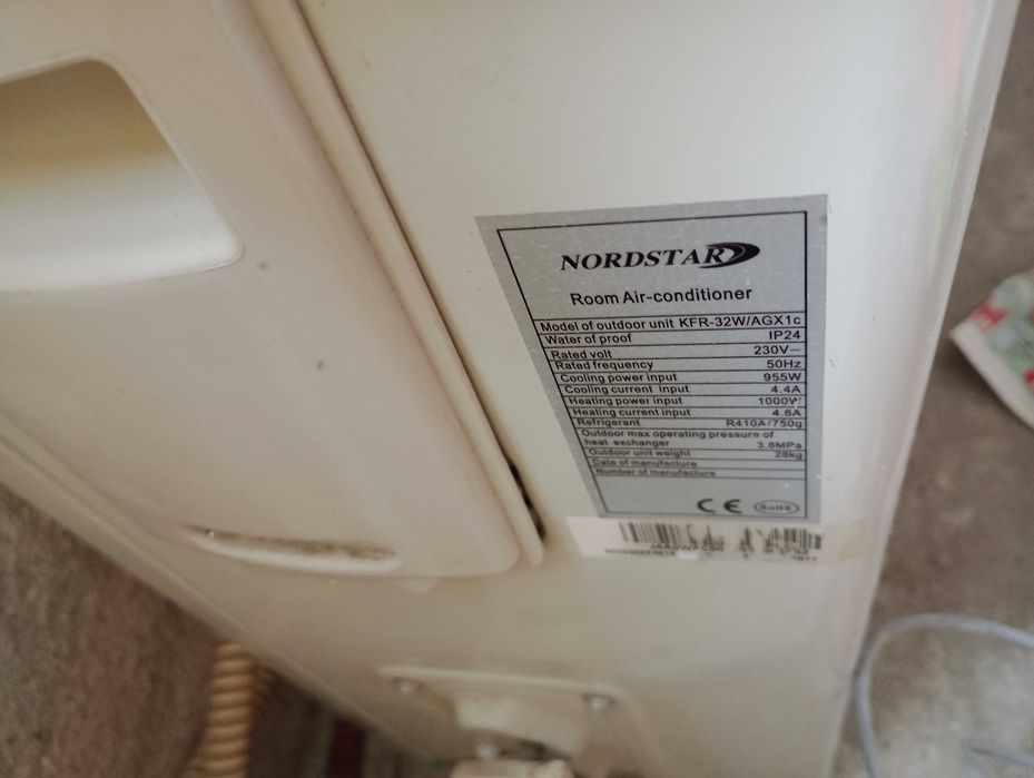Продавам климатик NORDSTAR-12 000 BTU използван.