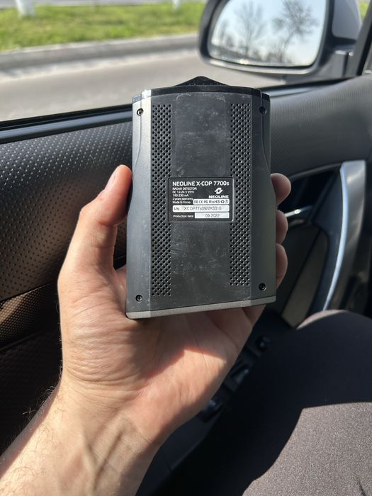 Neonline X-Cop 7700s