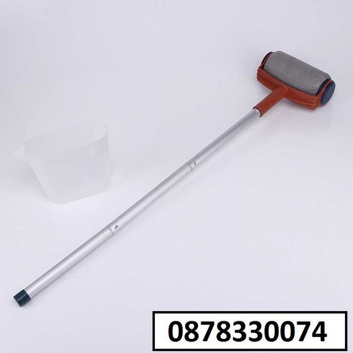 Валяк за боядисване Pintar Facil, Резервоар за боя, Телескопично рамо