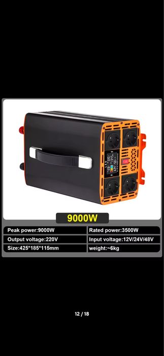 Инвертори пълна синусоида Easun 12V от 3000до 9000W
