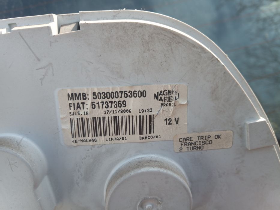 Километраж , табло за гост Албеа fiat albea