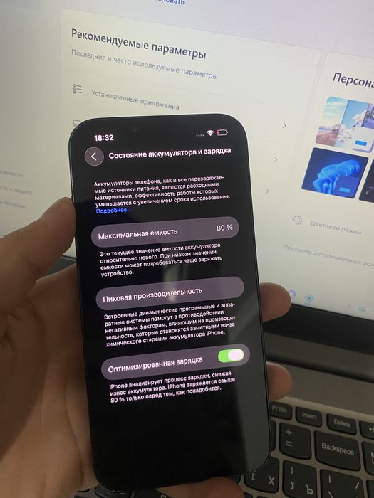 айфон 13 в хорошем состояний