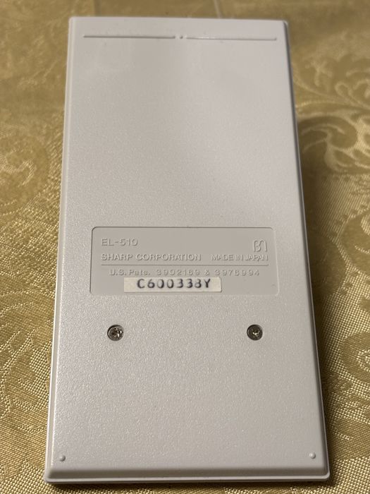 Калкулатор Sharp EL510