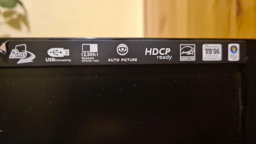 Продавам бюджетна компютърна конфигурация