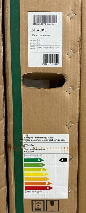 Телевизор Toshiba 75Z670ME — это 75-дюймовый QLED-телевизор с разрешен