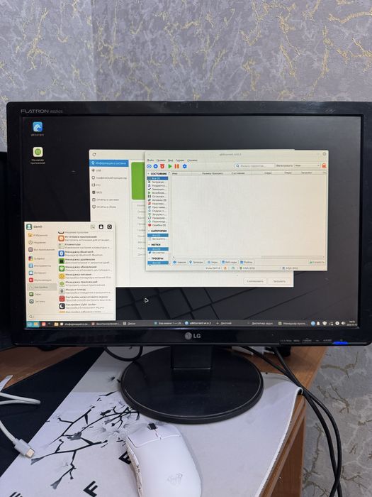 Монитор LG flatron w2242s