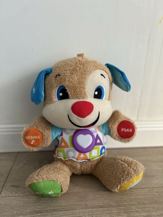 Интерактивни играчки