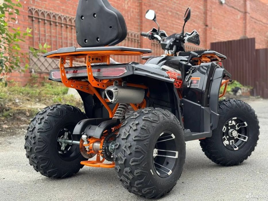 Квадроцикл HHS 200 Оптом Отправка РФ и СНГ