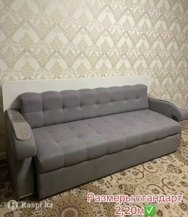 Трансформер 3в 1