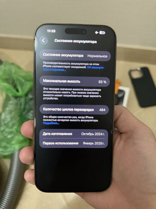 Iphone 16 pro max 93% 1 тб