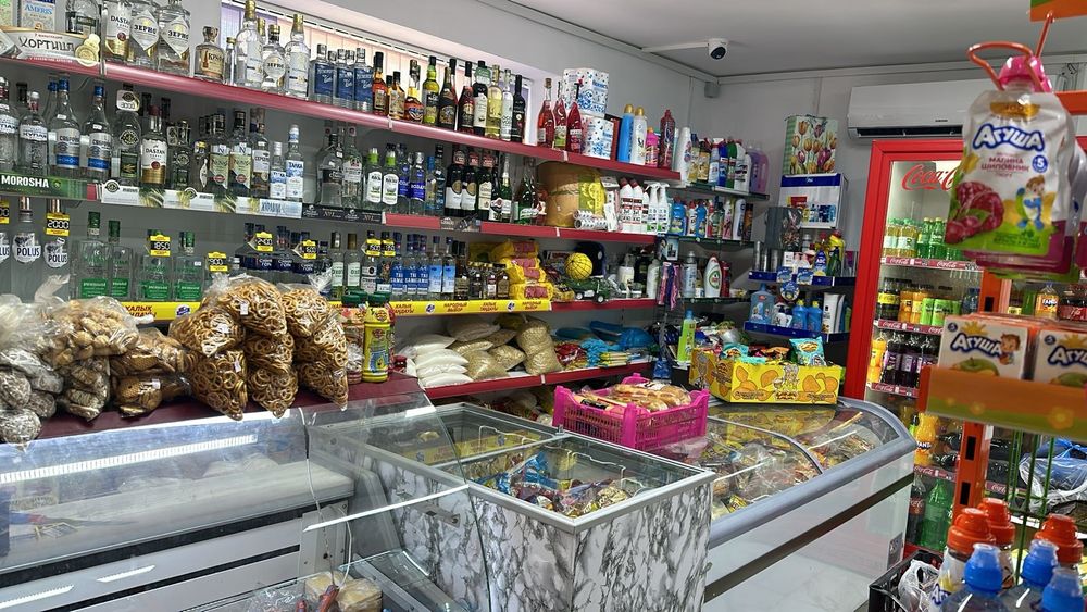 Продается магазин