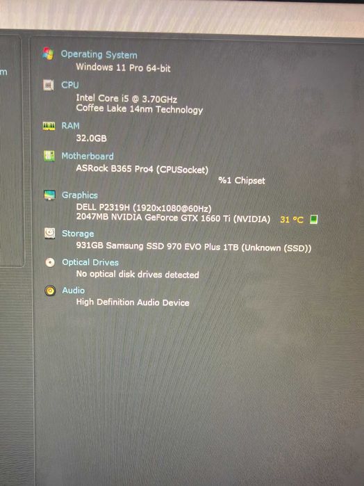 Продавам компьютер GTX 1660 Ti / 32GB RAM / 1TB NVMe – обслужен