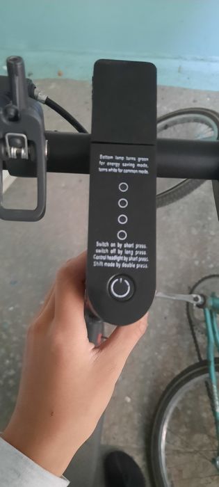 Электро самокат имя Scooter