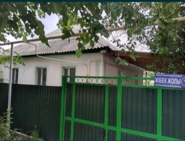 Продам дом в городе шу или обмен на квартиру