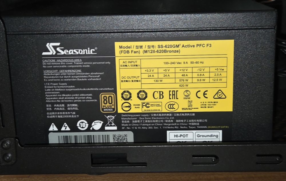 16GB DDR4, 16CL, Crucial Ballistix + Seasonic 620w  modulara