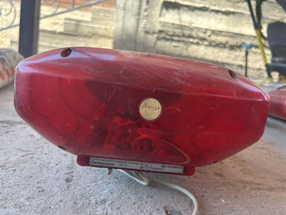 Мигалка сгу элект сгу элина