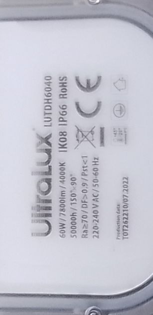 Лед улични осветителни тела Ultralux