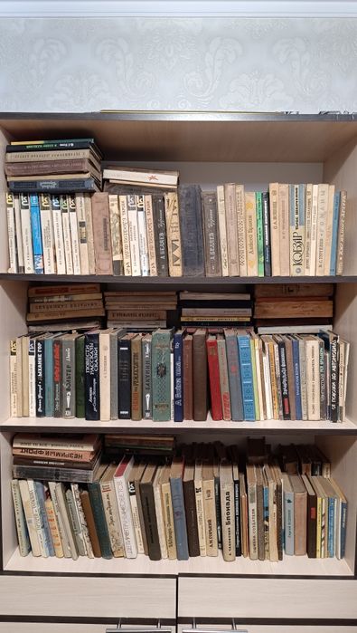 Книги времен СССР