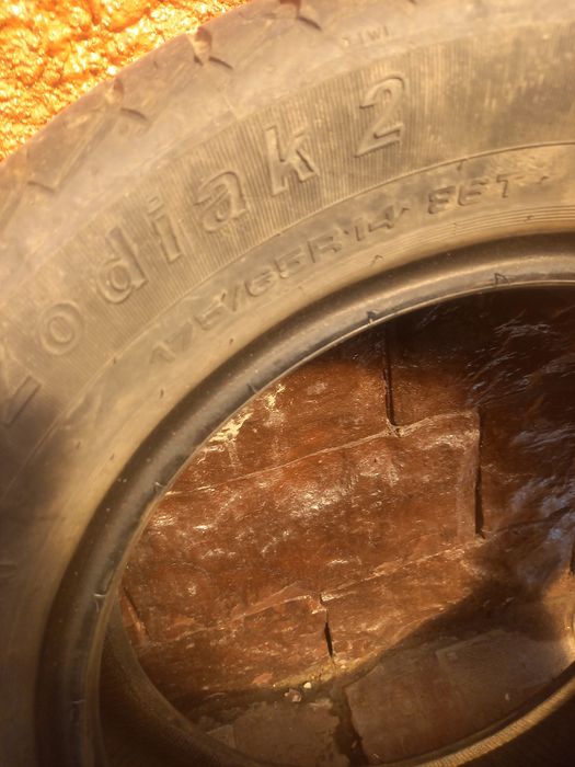 Продам шины на 14