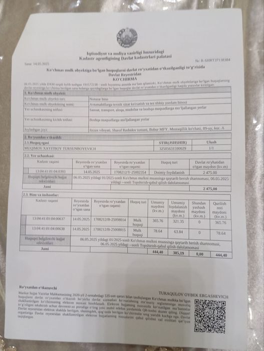 Avtamabillarga texnik xizmat ko'rsatish abyekti