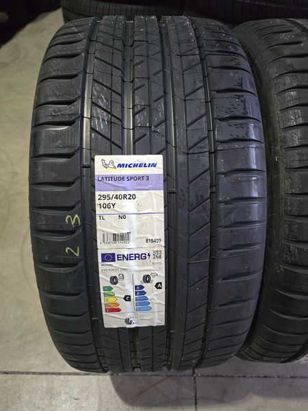 295/40/20 MICHELIN 4бр