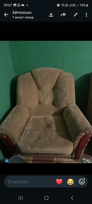Диван кресло жағдайы жақсы