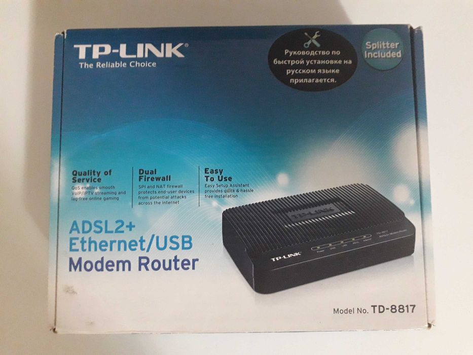 Маршрутизатор со встроенным модемом ADSL2+