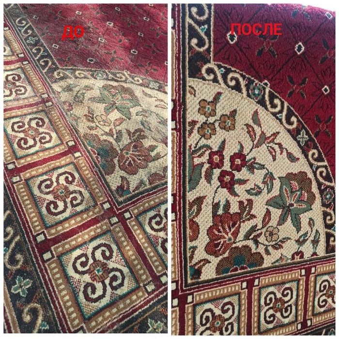 Gulam Yuvish Xizmati dostavka BEPUL