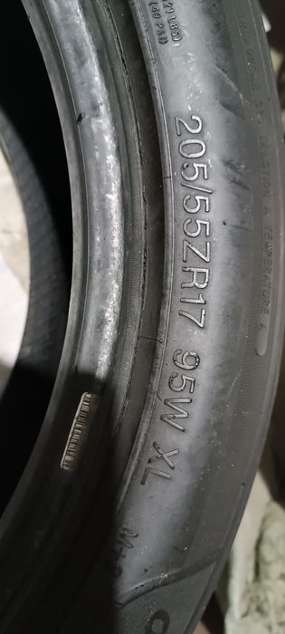 Продам Шины летние