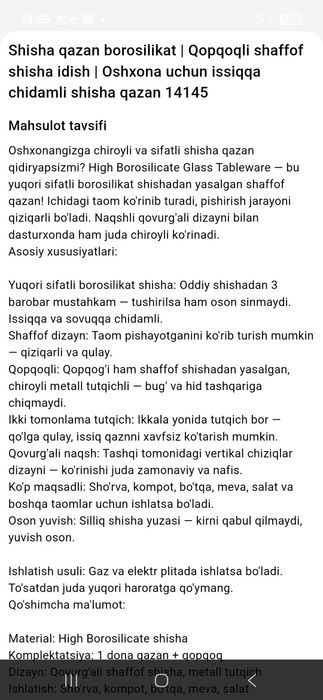 Issiqlikka cgidamli shisha kastryul