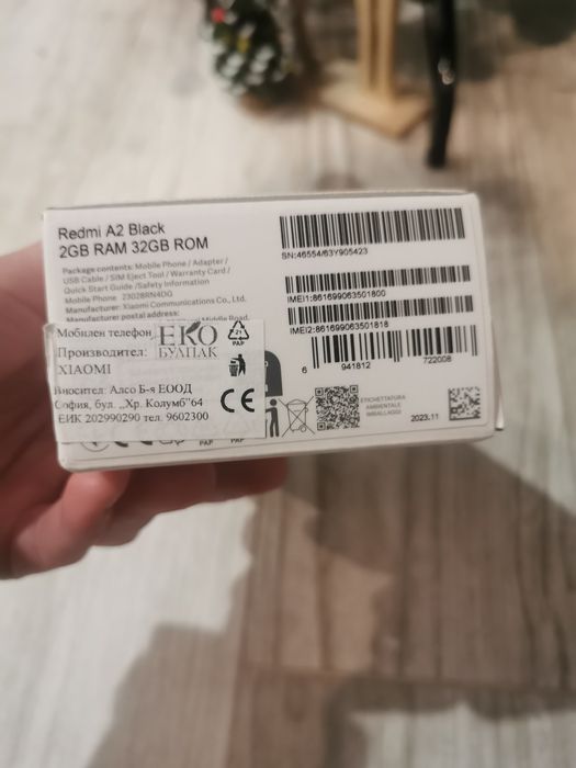 Чисто нов, неотварян Смартфон Xiaomi Redmi A2