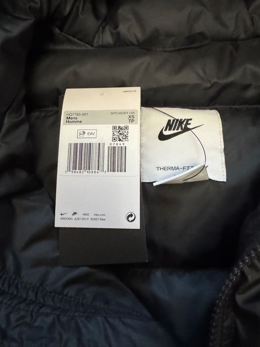 Nike Windrunner зимно яке 2025