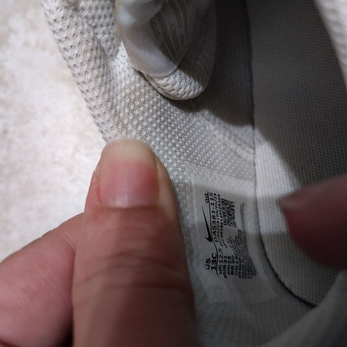 Детски кецове Nike